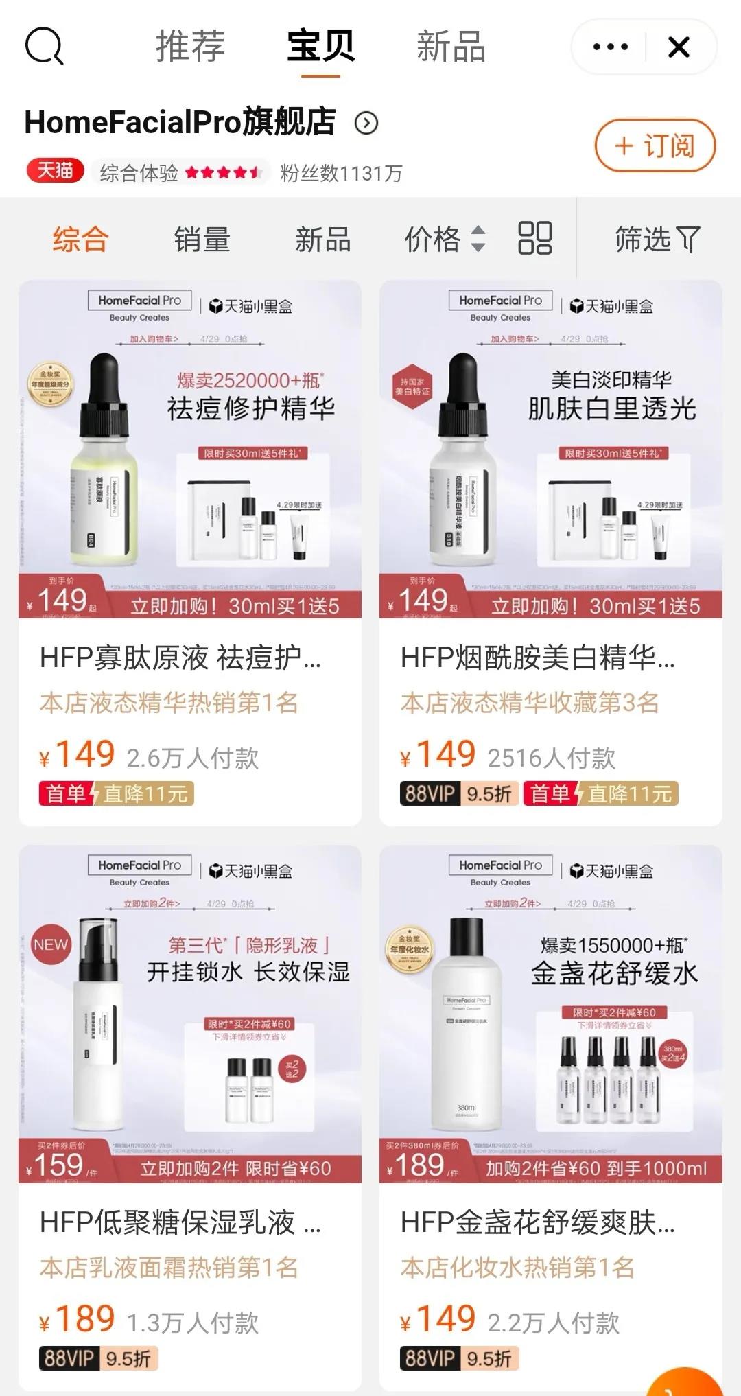 微信图片_20210517105535.jpg