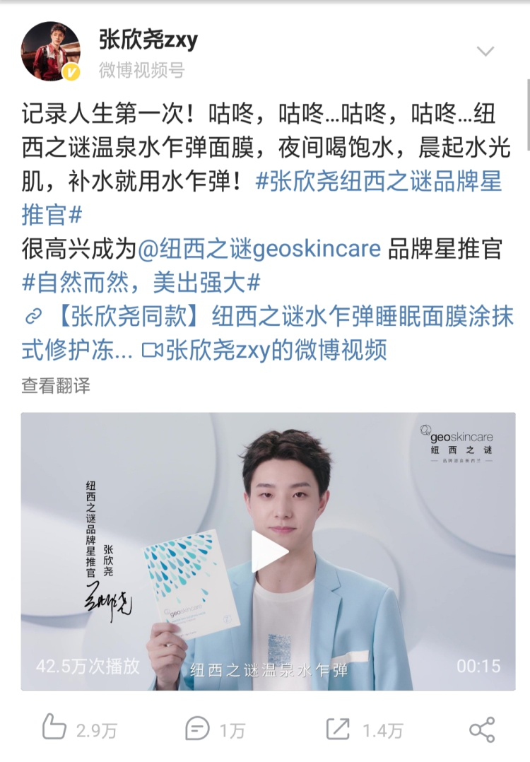 微信图片_20210520093211.png