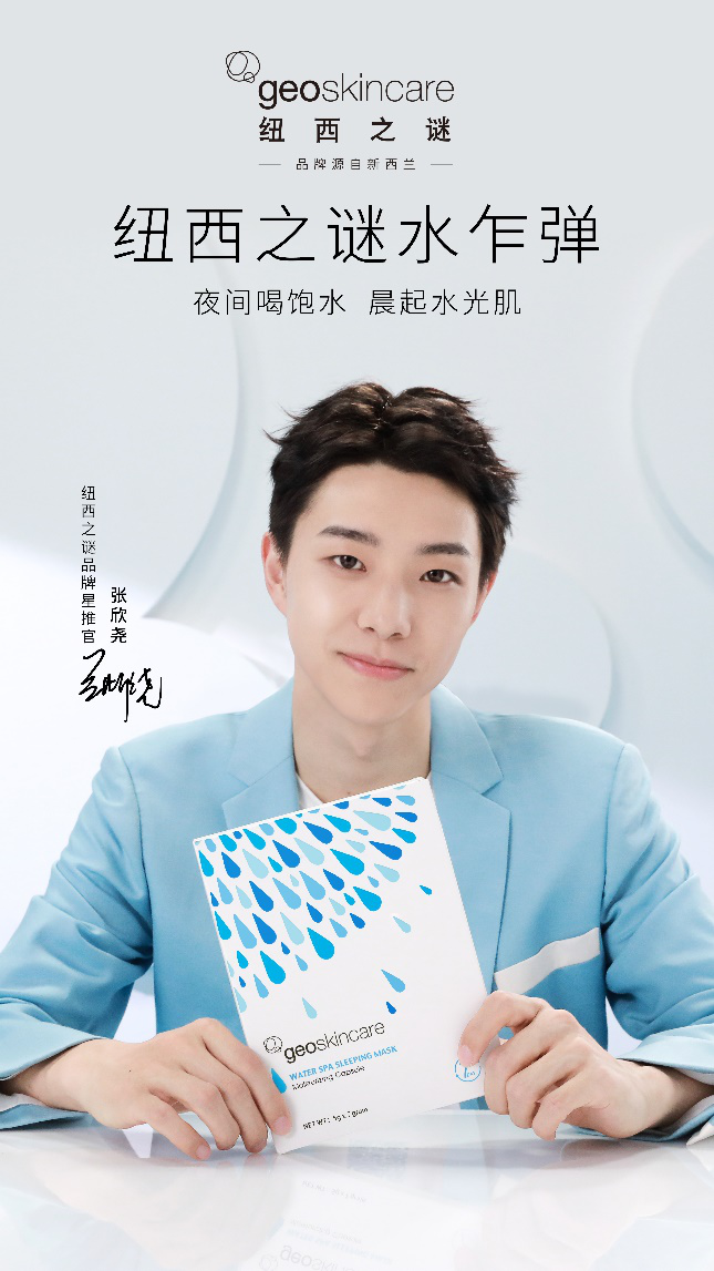 微信图片_20210520093215.png