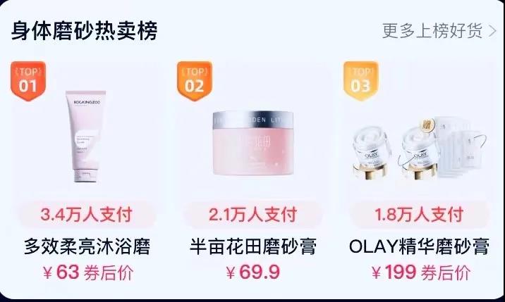 微信图片_20210603142910.jpg