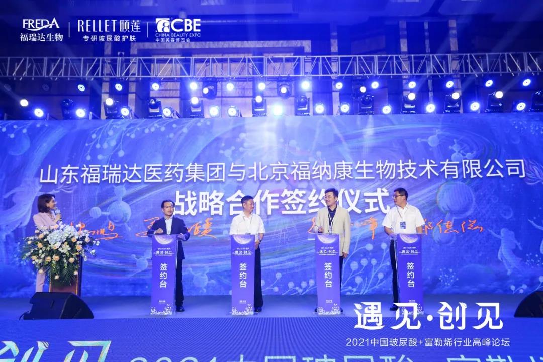 微信图片_20210604093640.jpg