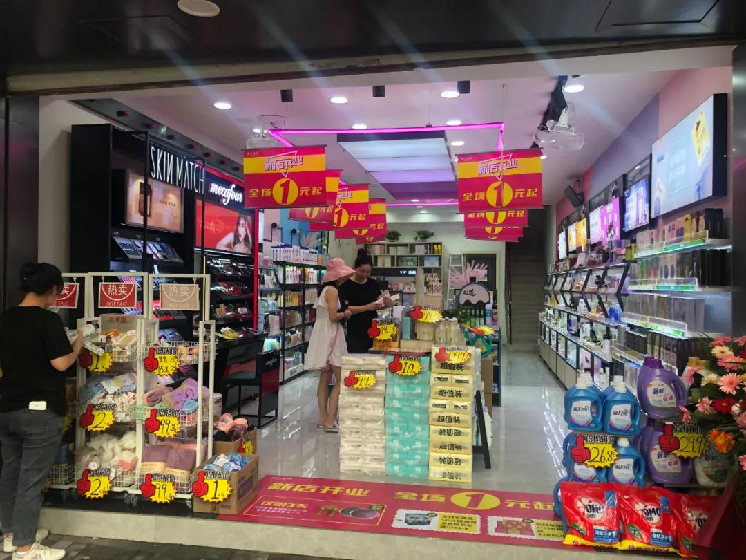 微信图片_20210608091324.jpg