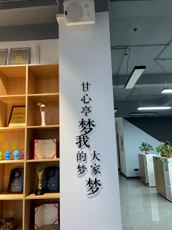 微信图片_20210611104601.png