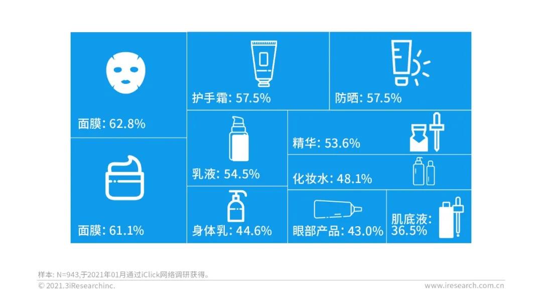 微信图片_20210625105034.jpg