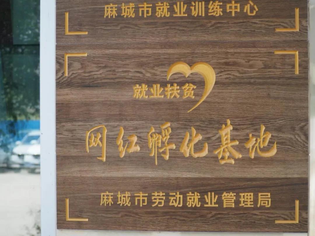 微信图片_20210706094820.jpg