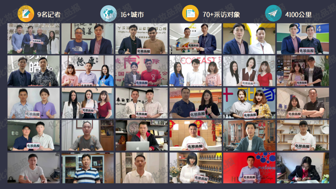 微信图片_20210726094115.png