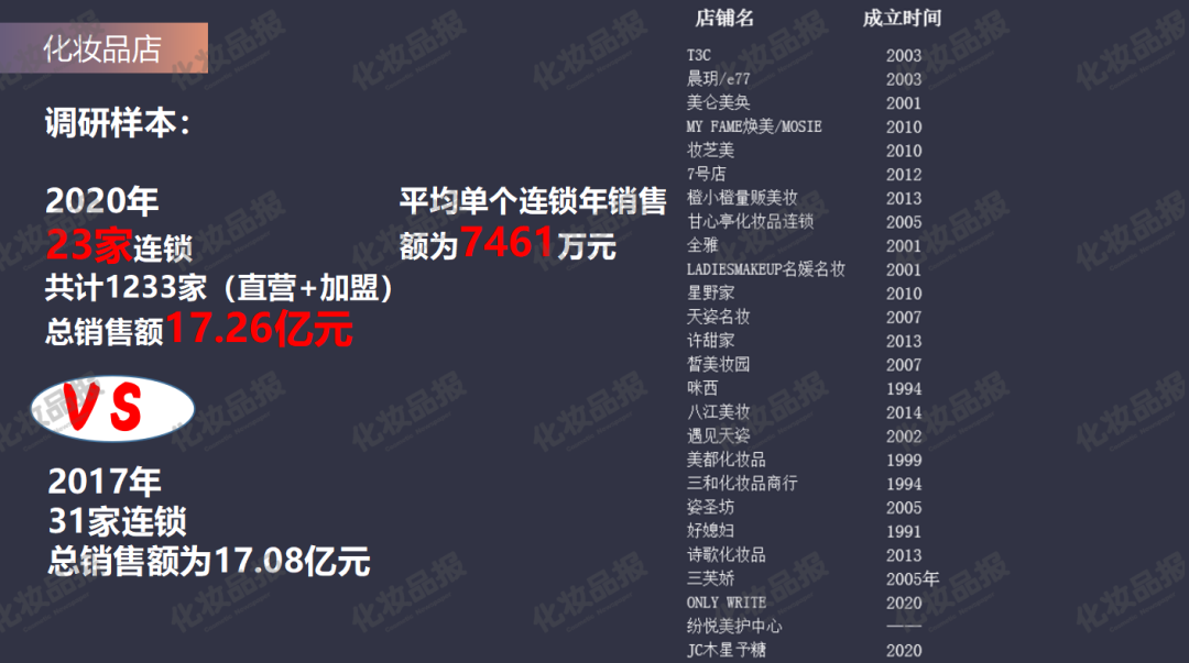 微信图片_20210726094143.png