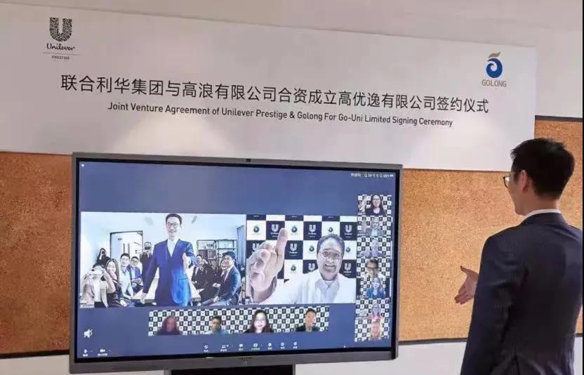 微信图片_20210727094259.jpg