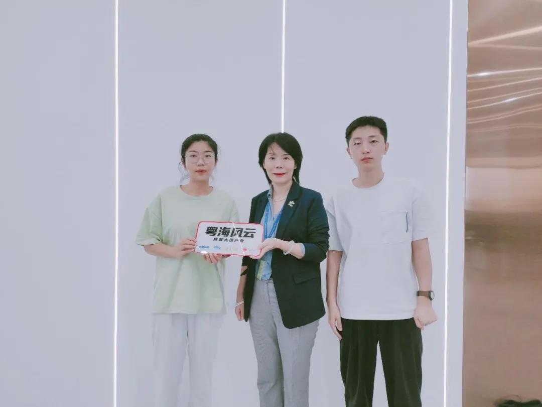 微信图片_20210730092940.jpg