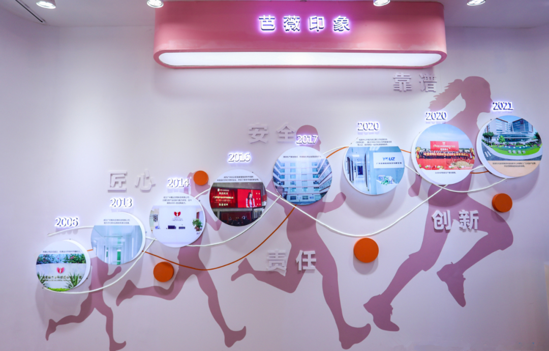微信图片_20210730092950.png