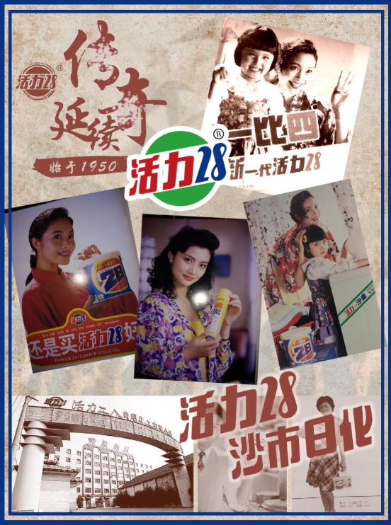 微信图片_20210804105502.png