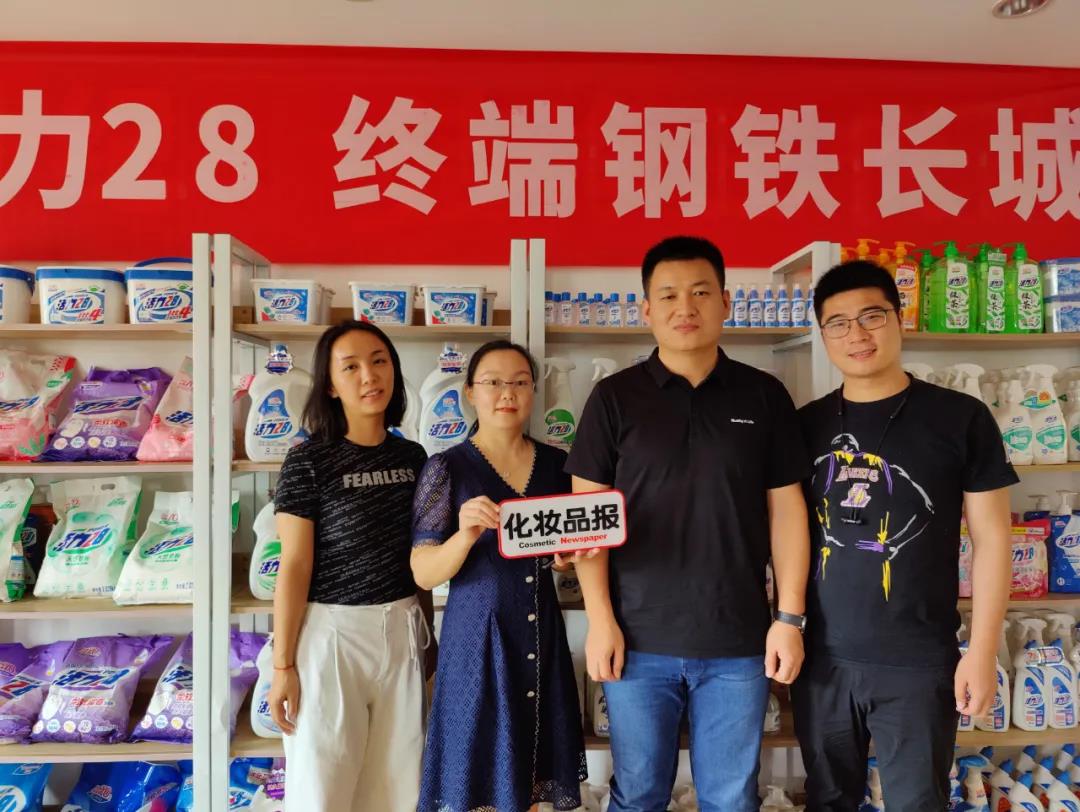 微信图片_20210804105529.jpg
