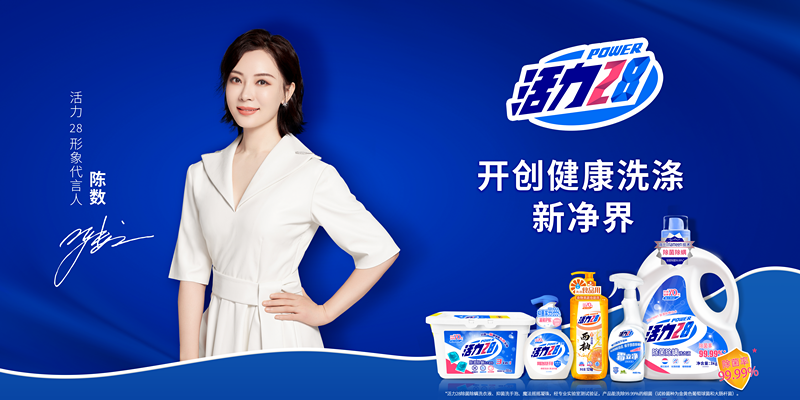 微信图片_20210804105541.png