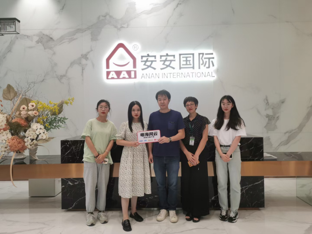 微信图片_20210804143050.png