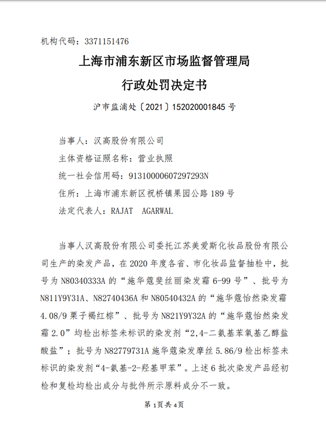 caef76094b36acafa1b1b64a9eb87d1800e99c99.png