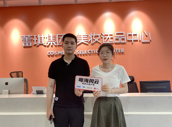 微信截图_20210816104856.png