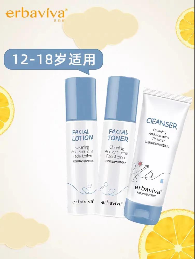 微信图片_20210825093524.jpg