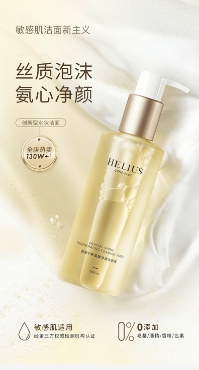 微信截图_20210830091938.png