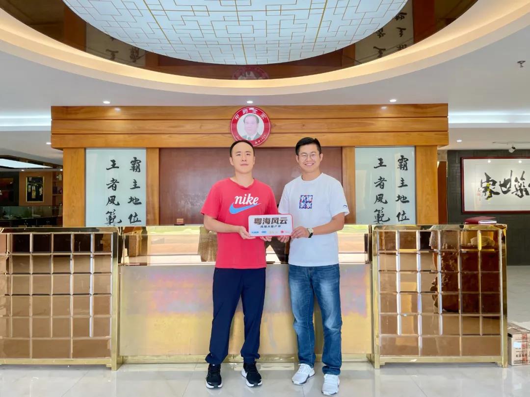 微信图片_20210902094502.jpg