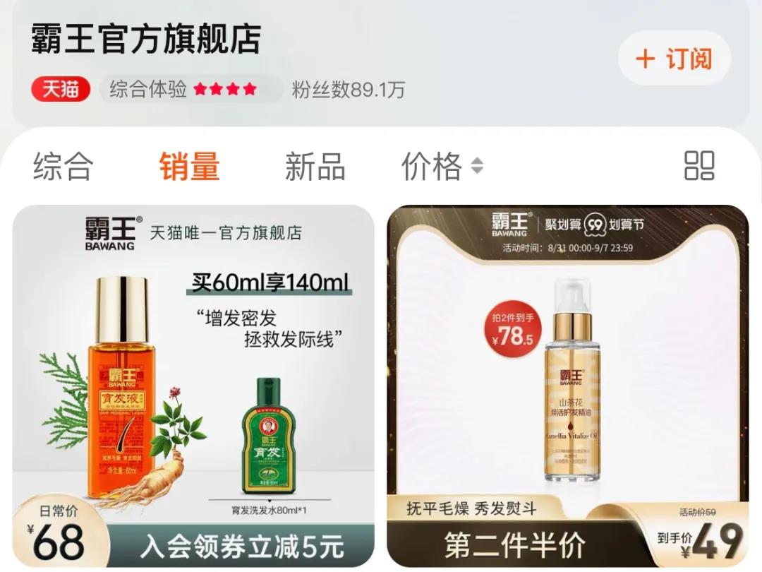 微信图片_20210902094529.jpg