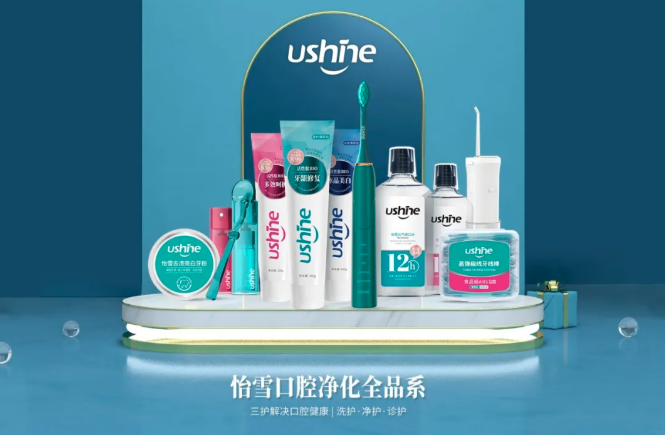 微信截图_20210913141614.png