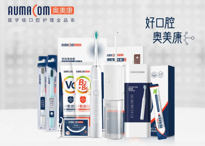 微信截图_20210913141623.png