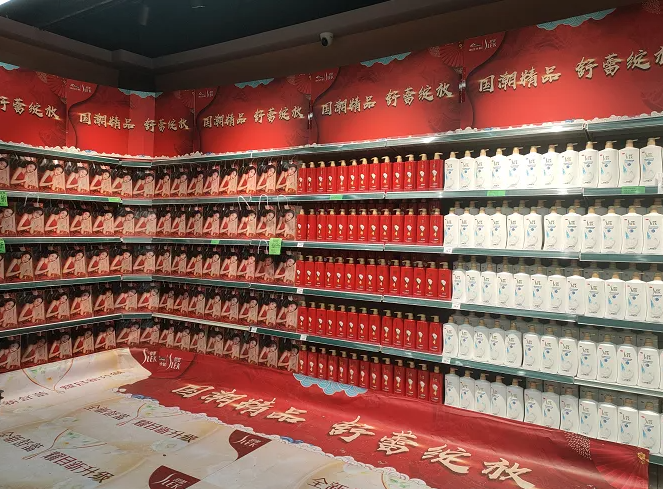 微信截图_20210917091117.png