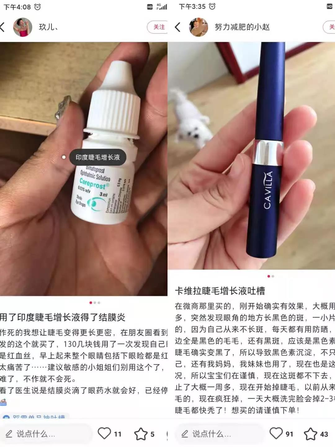 微信图片_20210917093113.jpg