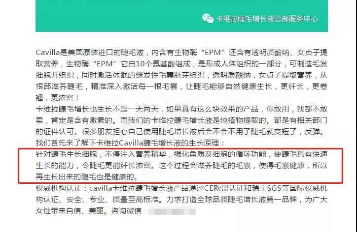 微信图片_20210917093117.jpg