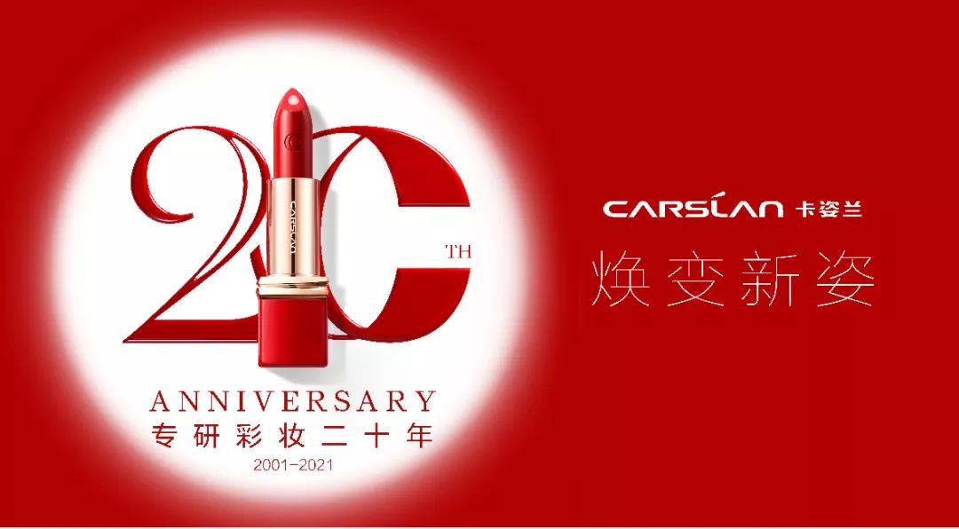 微信图片_20210922141650.jpg