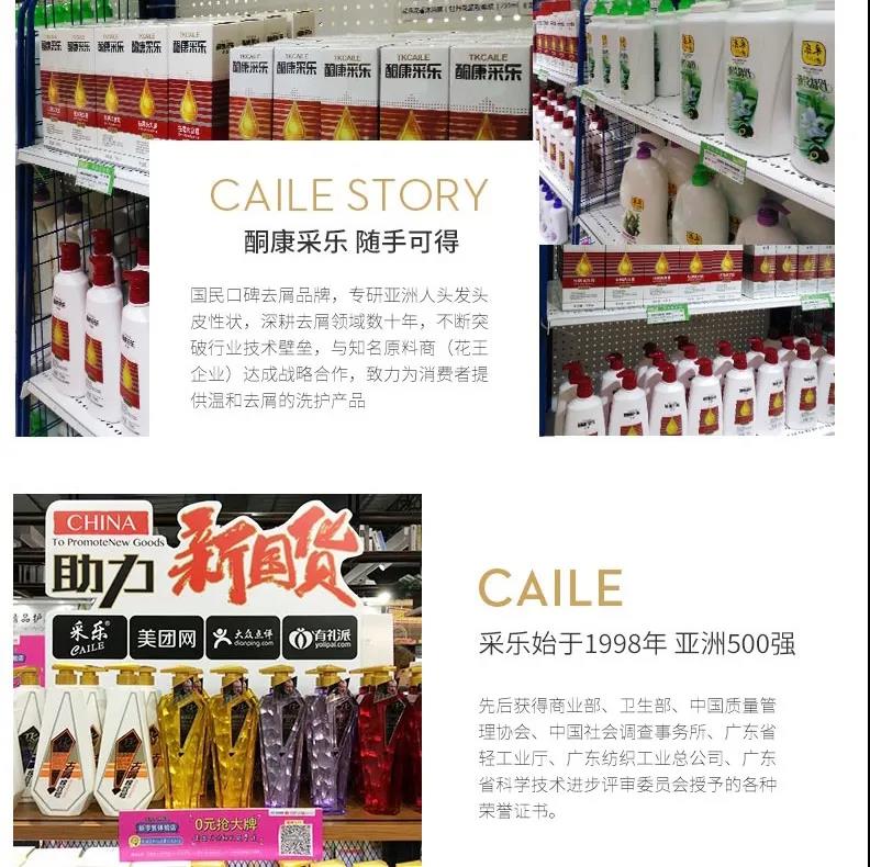 微信图片_20211008150335.jpg