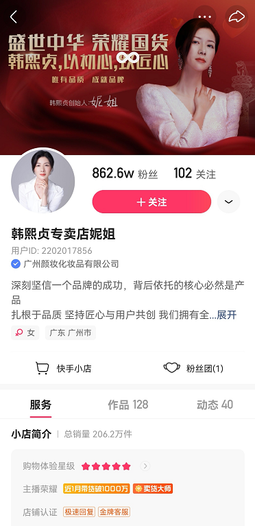 微信截图_20211013094458.png