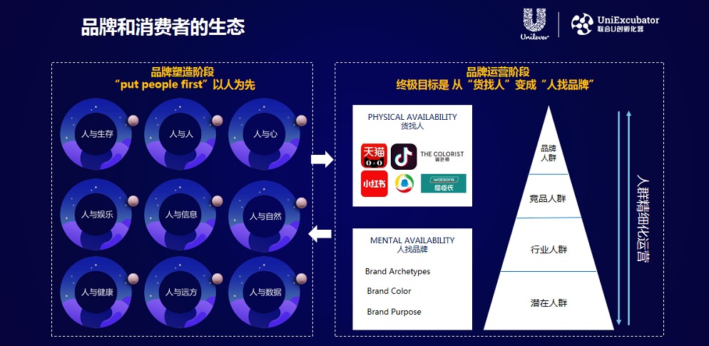 微信截图_20211014105007.png