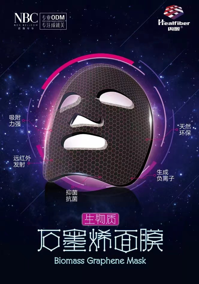 微信图片_20211015163044.jpg