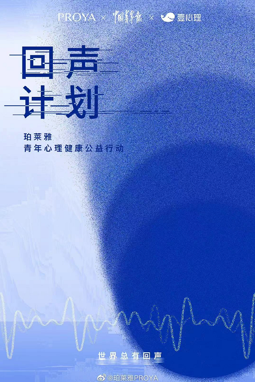 微信截图_20211020093611.png