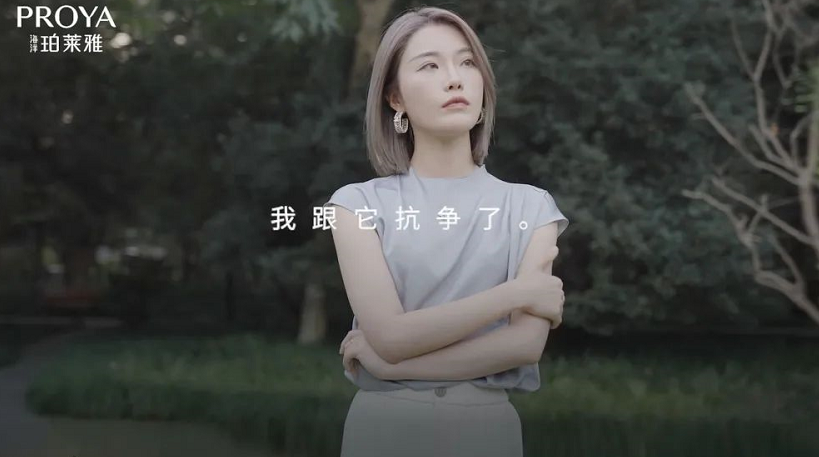 微信截图_20211020093639.png