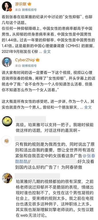 微信截图_20211020093722.png