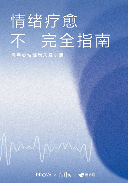 微信截图_20211020093745.png