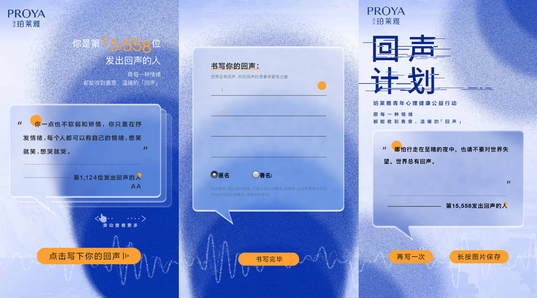 微信截图_20211020093835.png