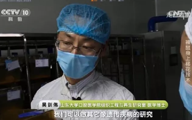 微信截图_20211020104228.png