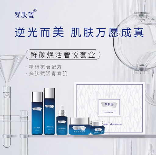 微信截图_20211020104257.png