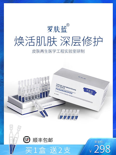 微信截图_20211020104304.png