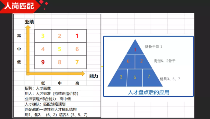 微信截图_20211021102650.png