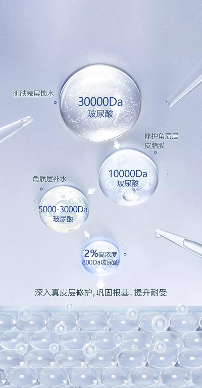 微信截图_20211026095359.png