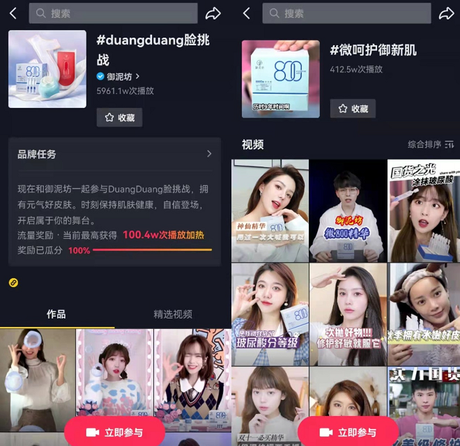 微信截图_20211026094407.png