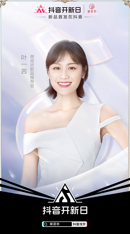 微信截图_20211026094415.png