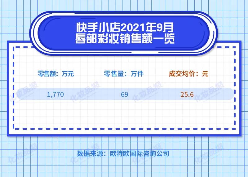 微信图片_20211026095828.jpg