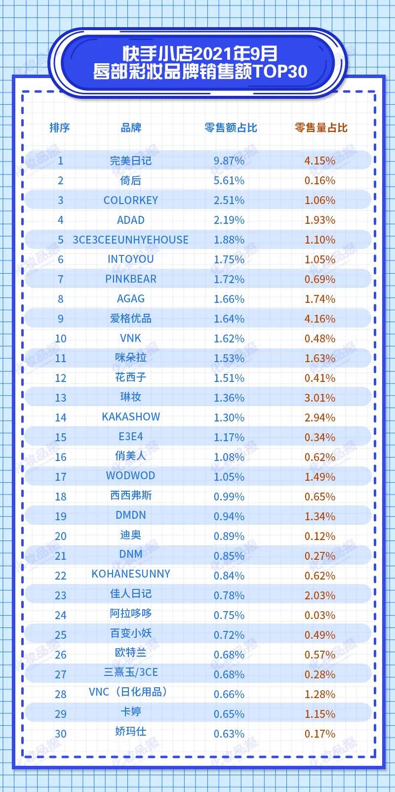 微信图片_20211026100005.jpg