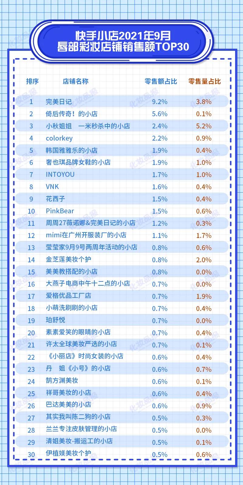 微信图片_20211026100009.jpg