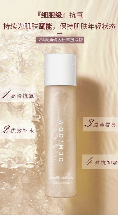 微信截图_20211027104019.png